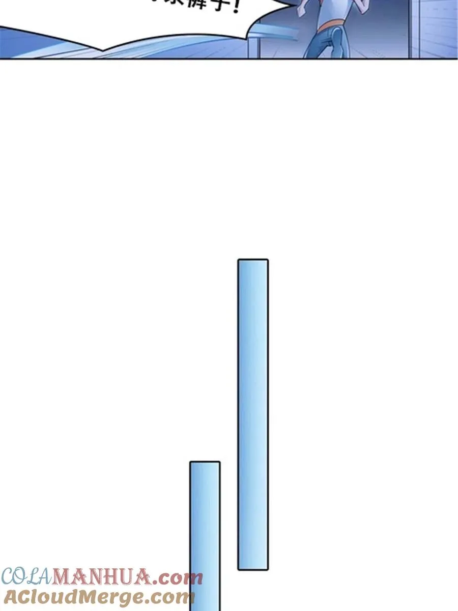 19 嘴强王者上线6