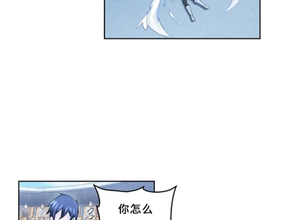 113 耍阴招42