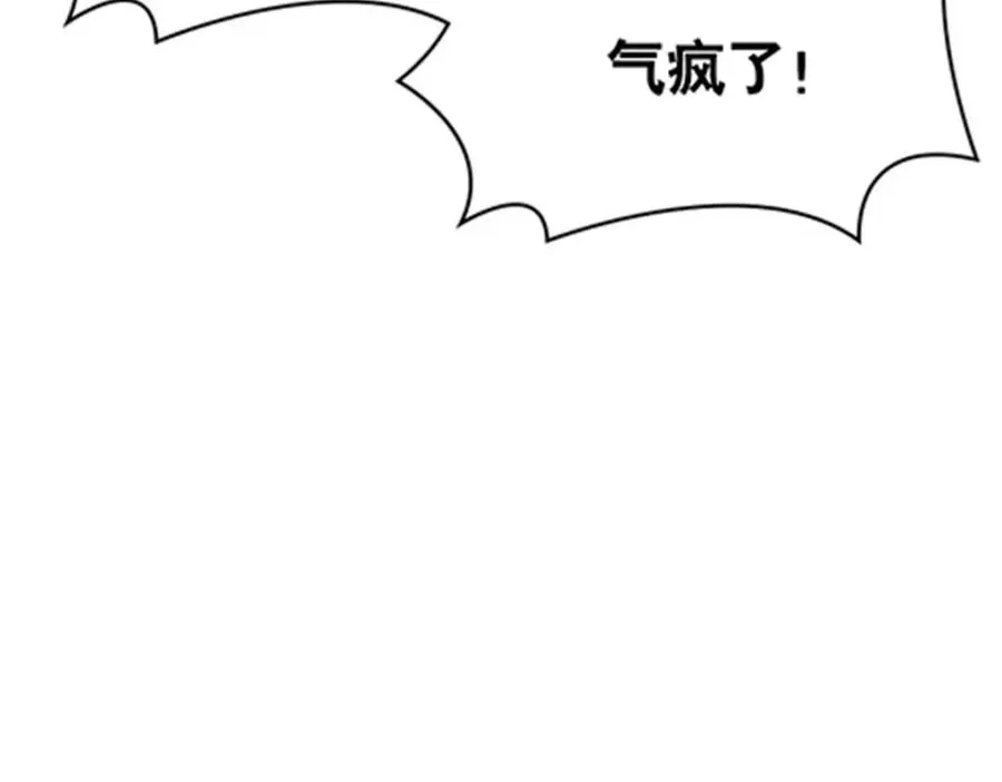 213 势均力敌45