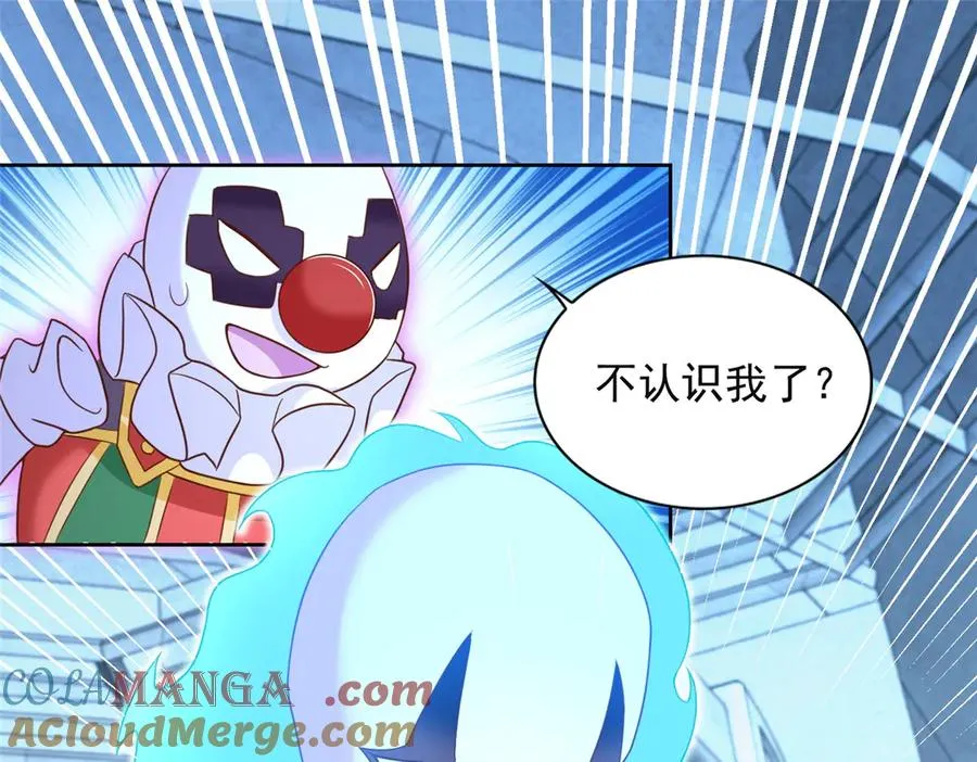284 浑水摸鱼21