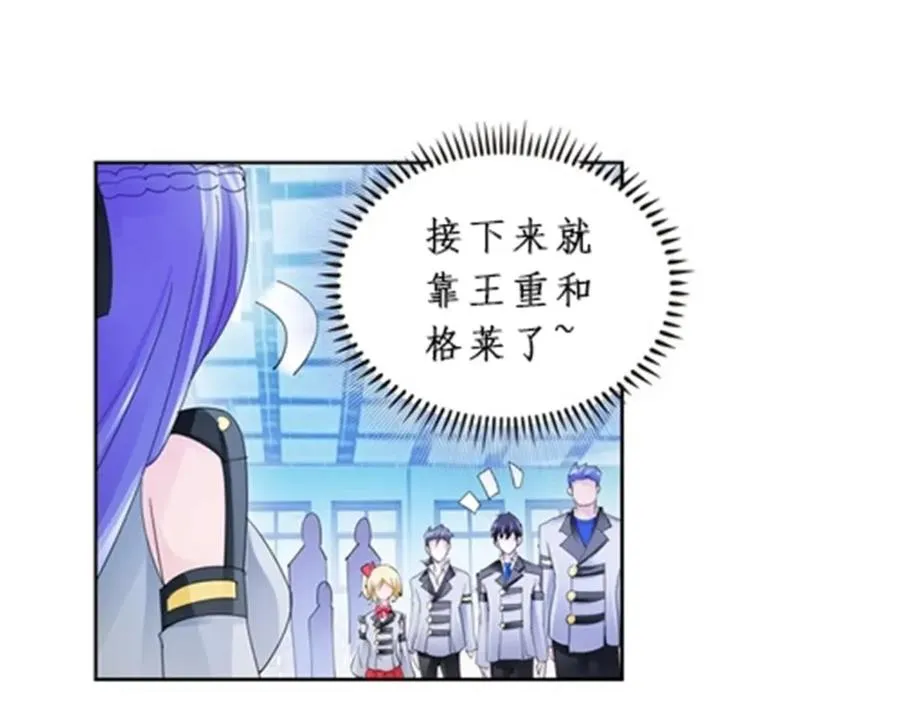 93 枪抖术！17