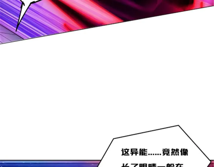 140 迎头痛击45