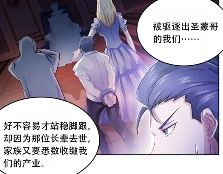 40 我就是嘴强王者！21