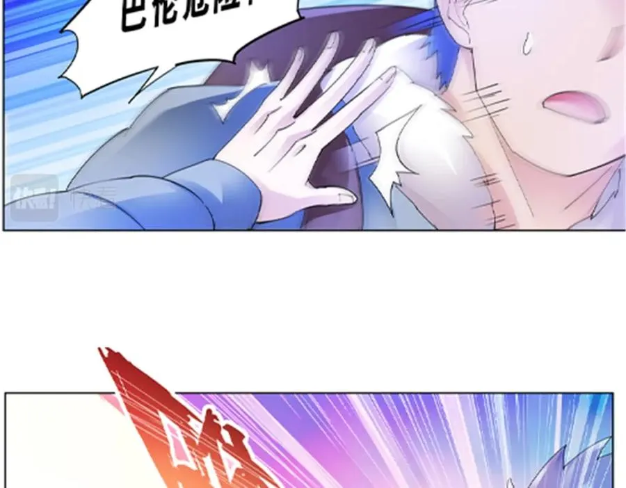 82 雪地反击9