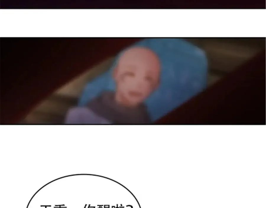 185 圣地势力127