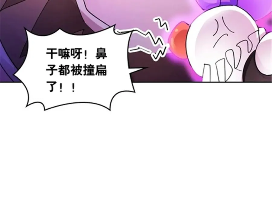 195 闯过去118