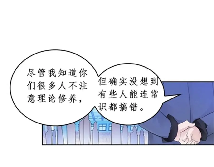 96 出线62