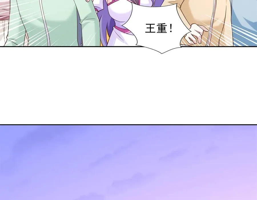 283 先别醒62