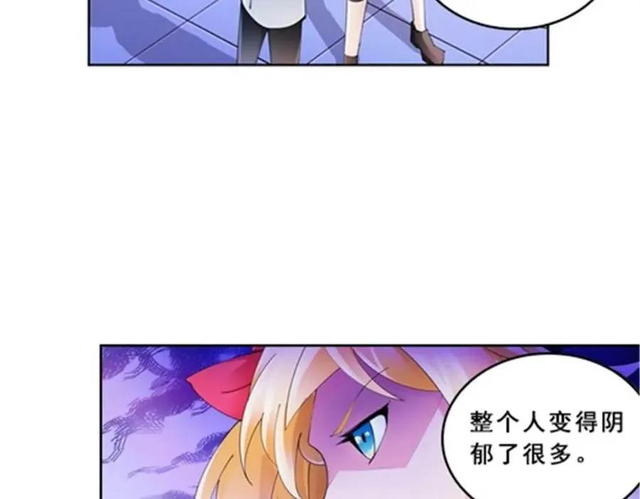 79 赛区分配19
