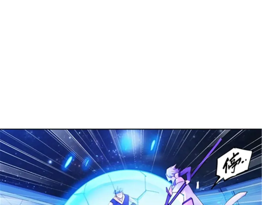 134 天极vs兮夜26