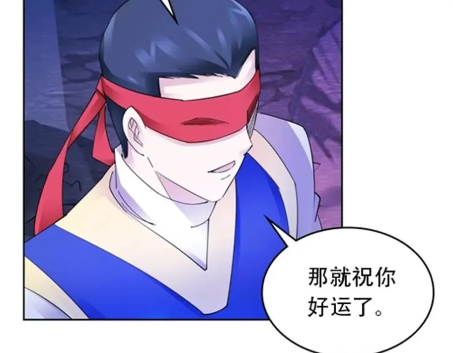 213 势均力敌53
