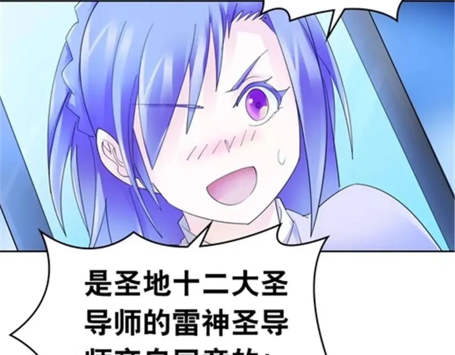 204 中途阻击9