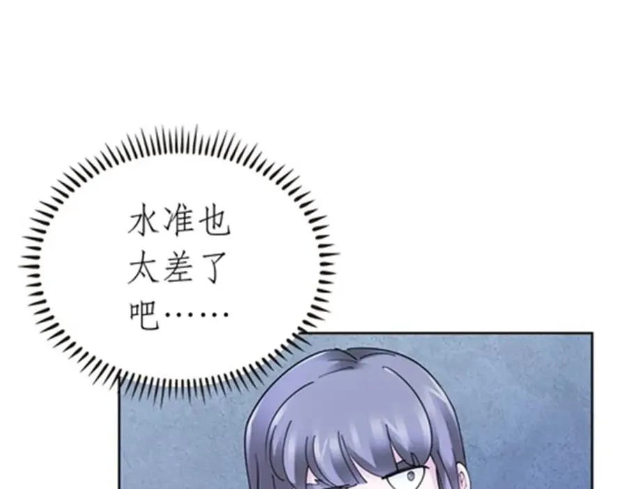 201 炼金之旅123