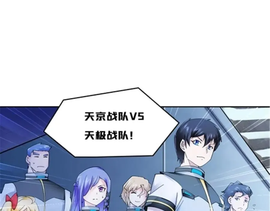 163 超强的实力30