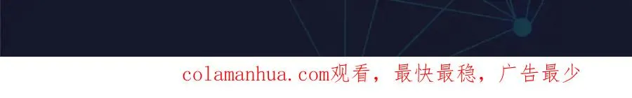 152 无形体？107