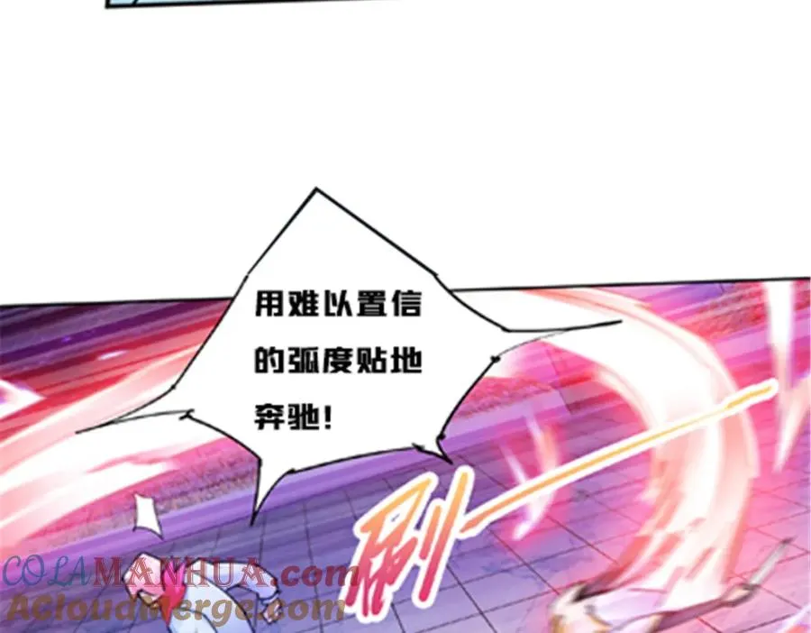 164 三比零！28