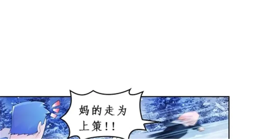 83 兽潮来袭22