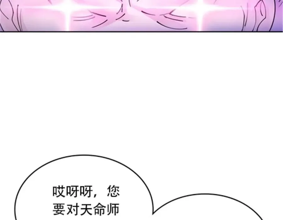 211 援兵来到69