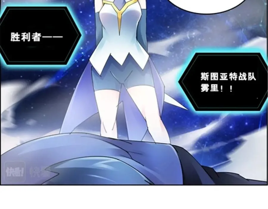 72 误会啊！！46