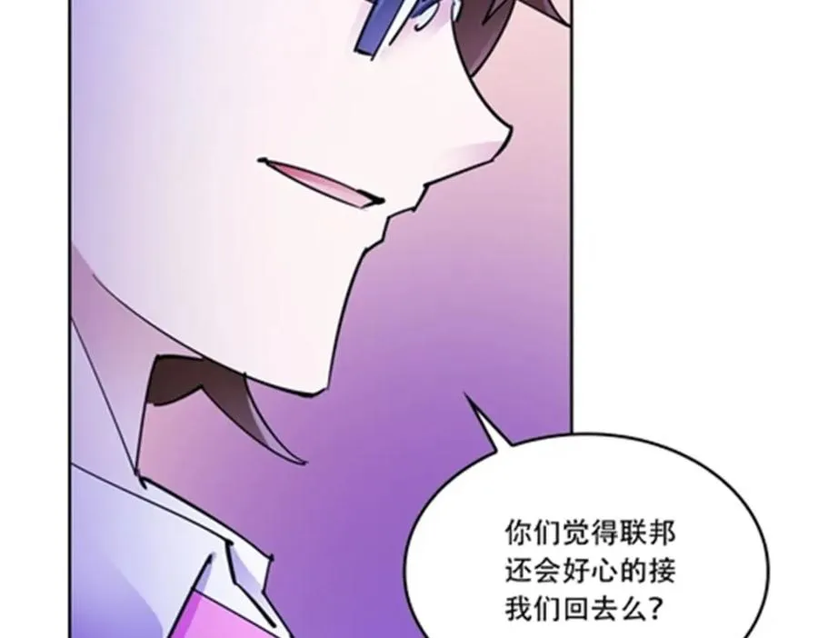 174 诅咒之地22