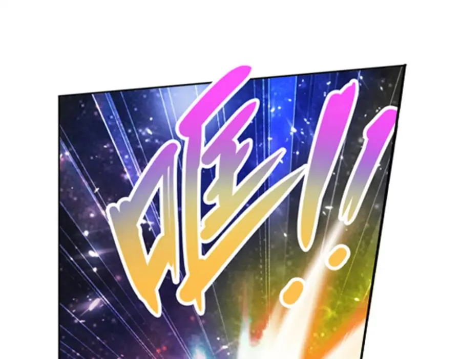 151 激烈战斗81