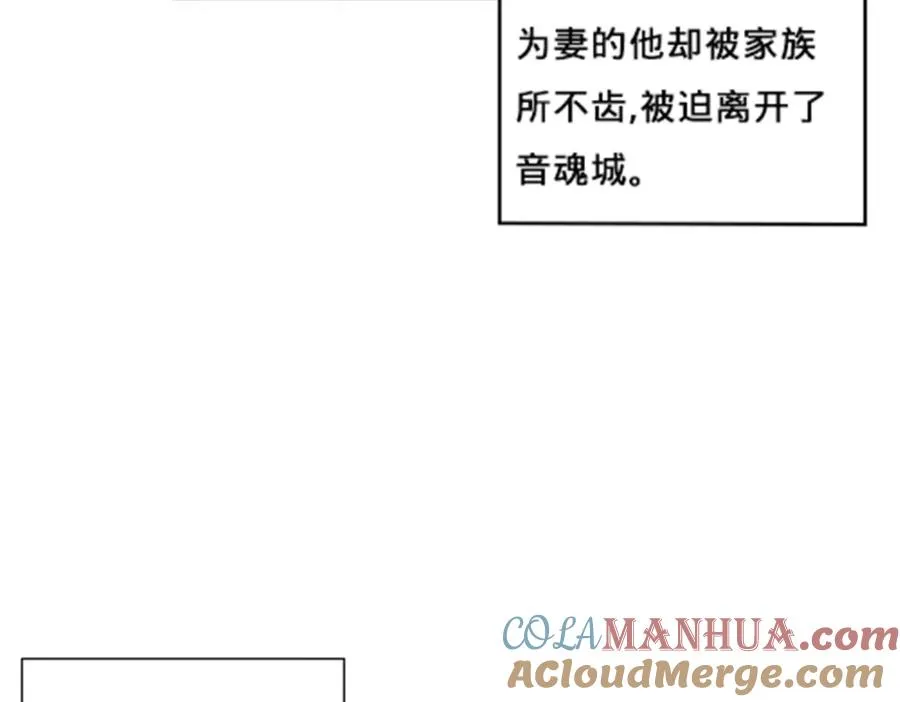 100 队长登场80