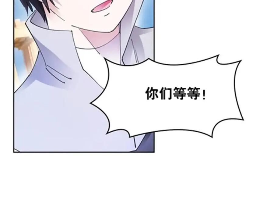 204 中途阻击43