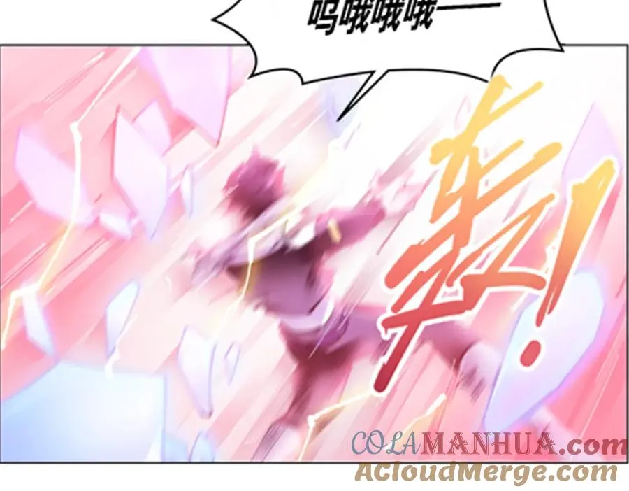 210 赵家老祖的实力92