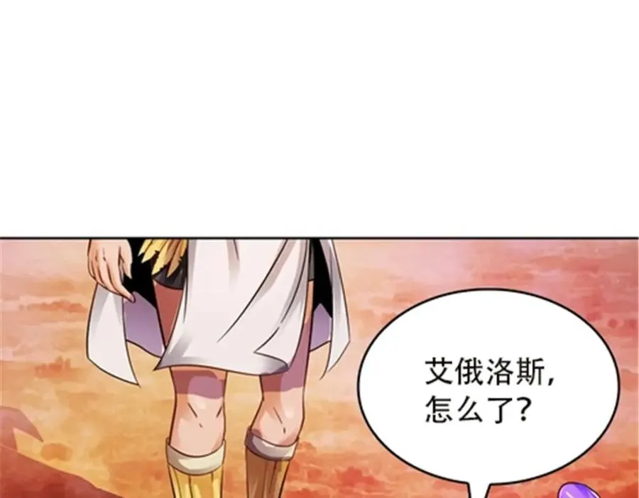47 还有大家伙！77