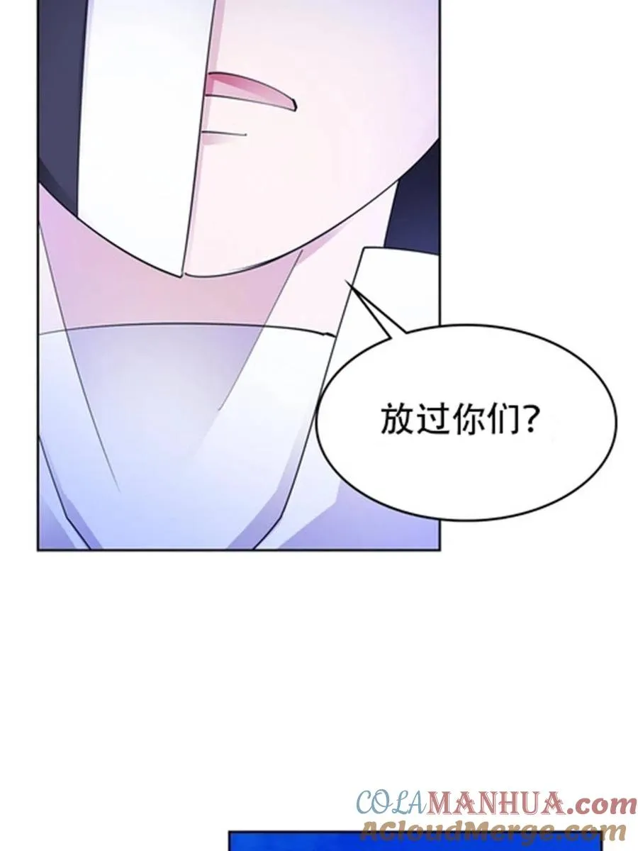 215 赵家的覆灭36