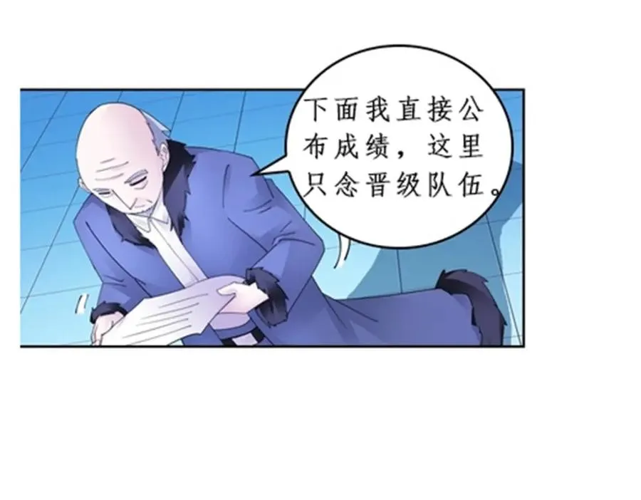 96 出线70