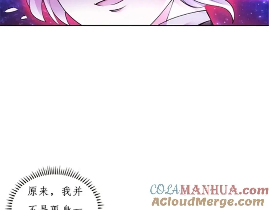 166 血族！36