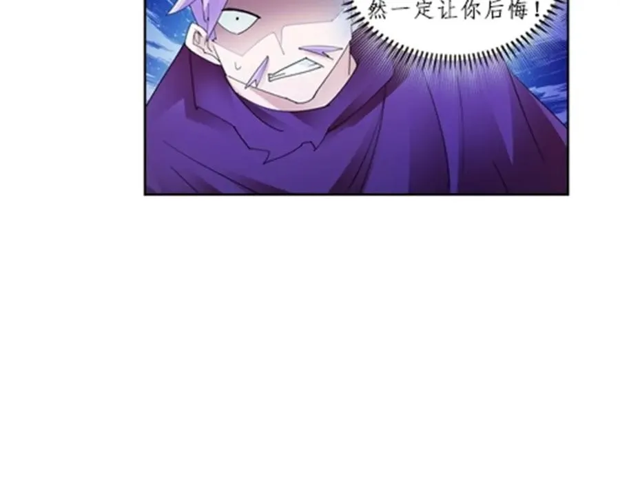 103 扳回一局53