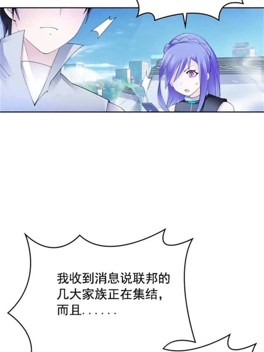 215 赵家的覆灭49