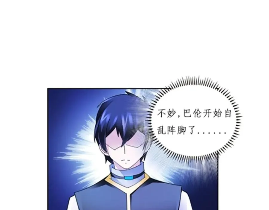 102 连输两场57