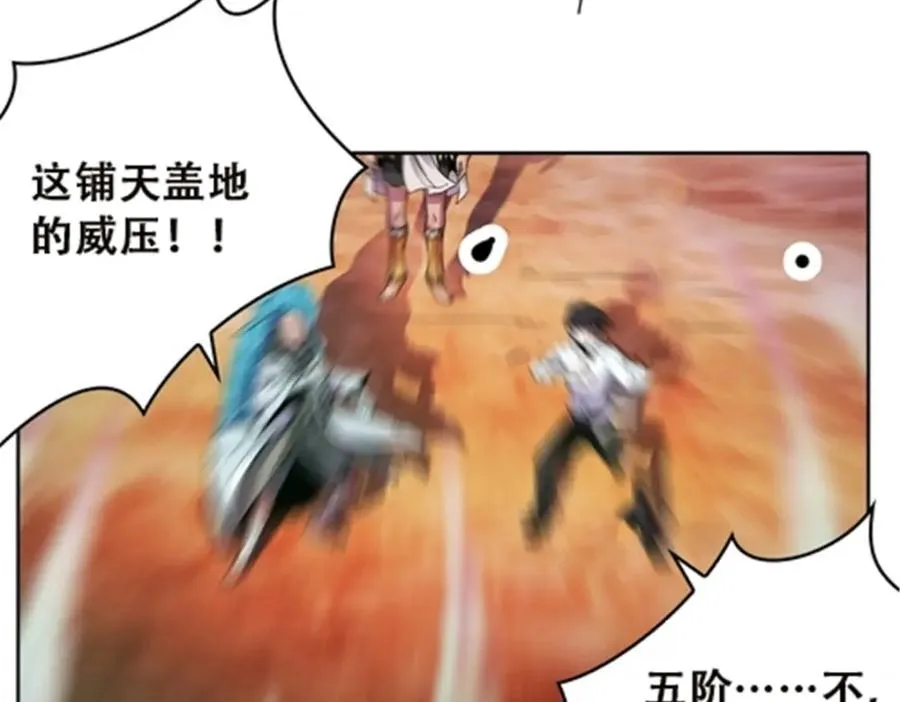 47 还有大家伙！91