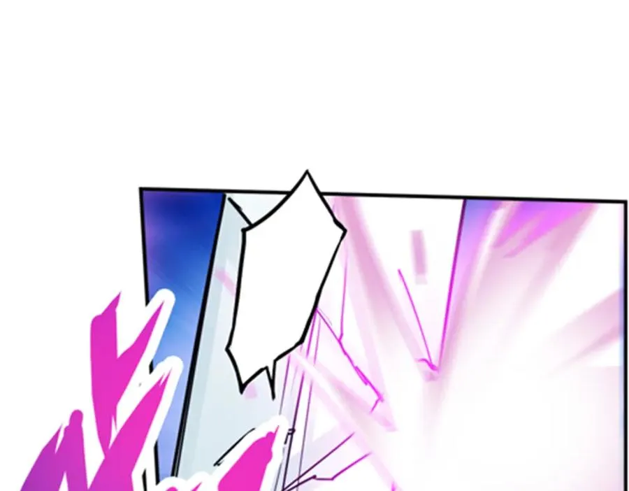 124 被吞了23
