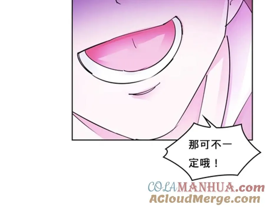 163 超强的实力64