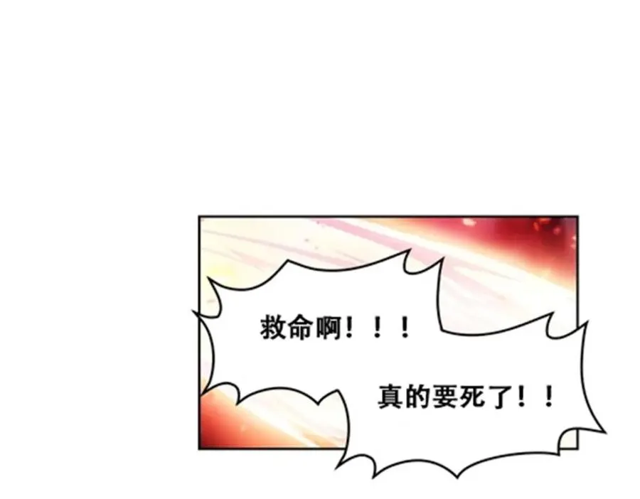 68 闭关训练76