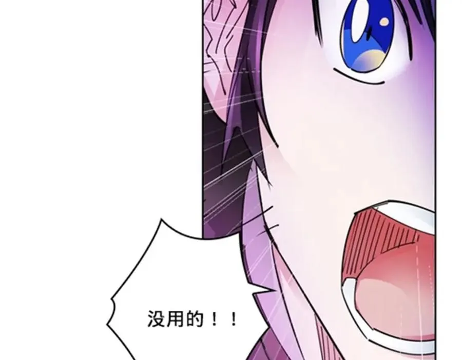 160 速战速决87
