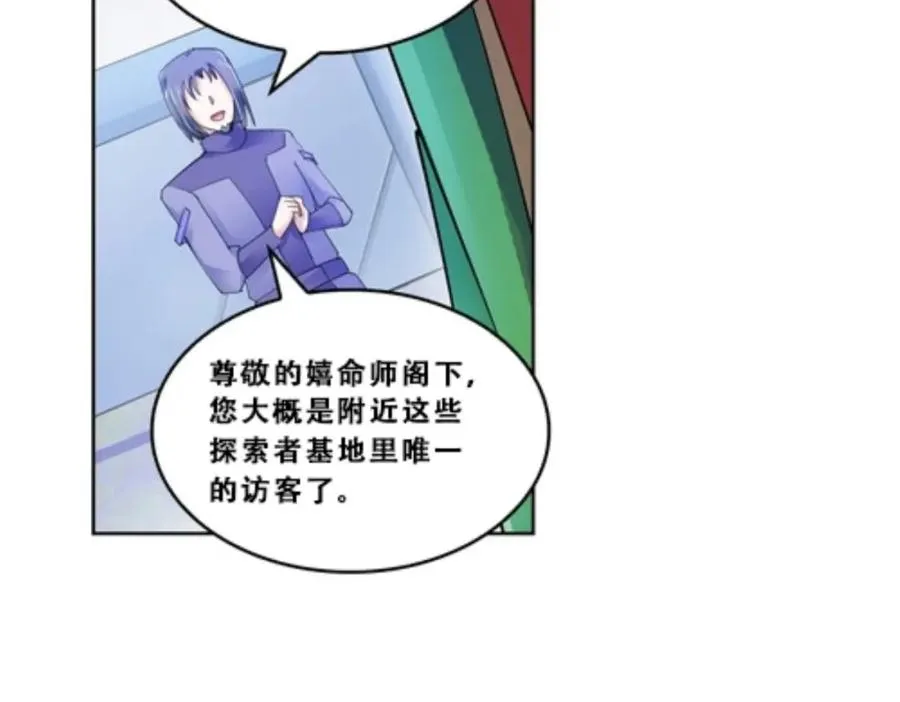 72 误会啊！！10