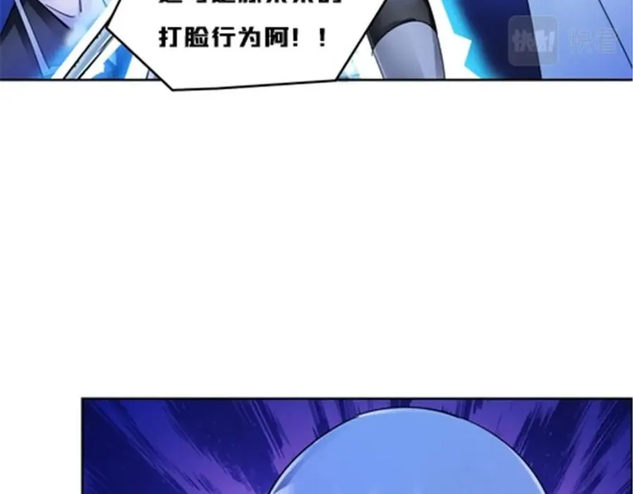 117 巴伦的表白35
