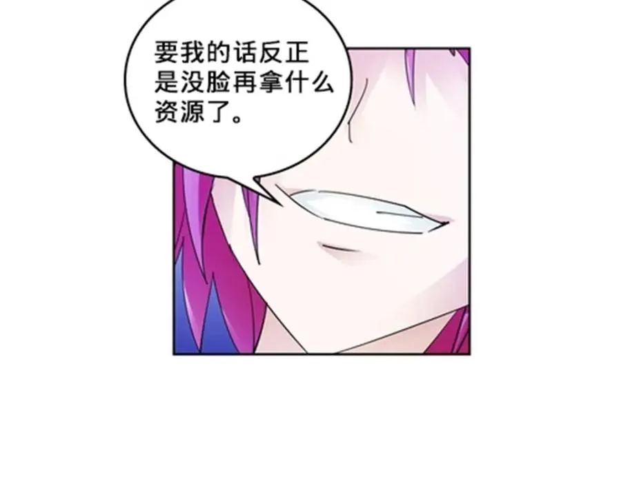 109 32强131