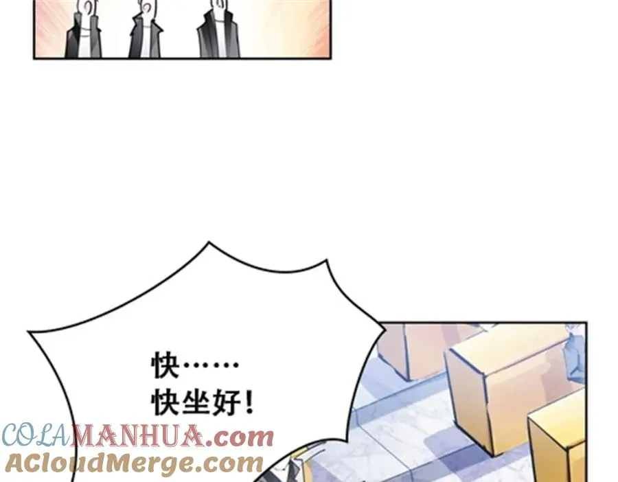 52 给我找到那个人！96