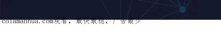 125 又要输？105