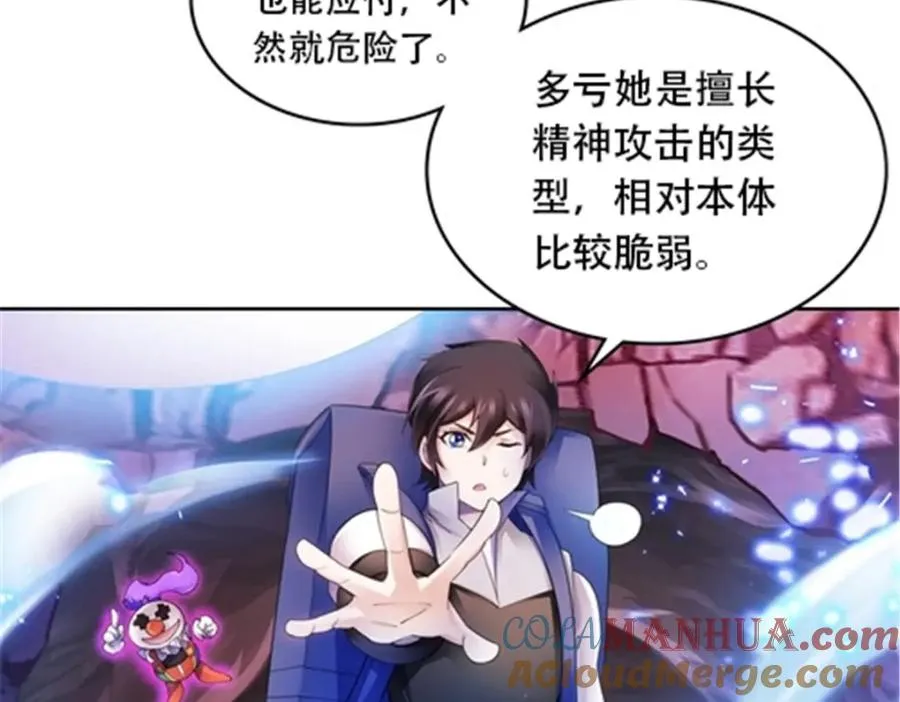 180 各自的出路4