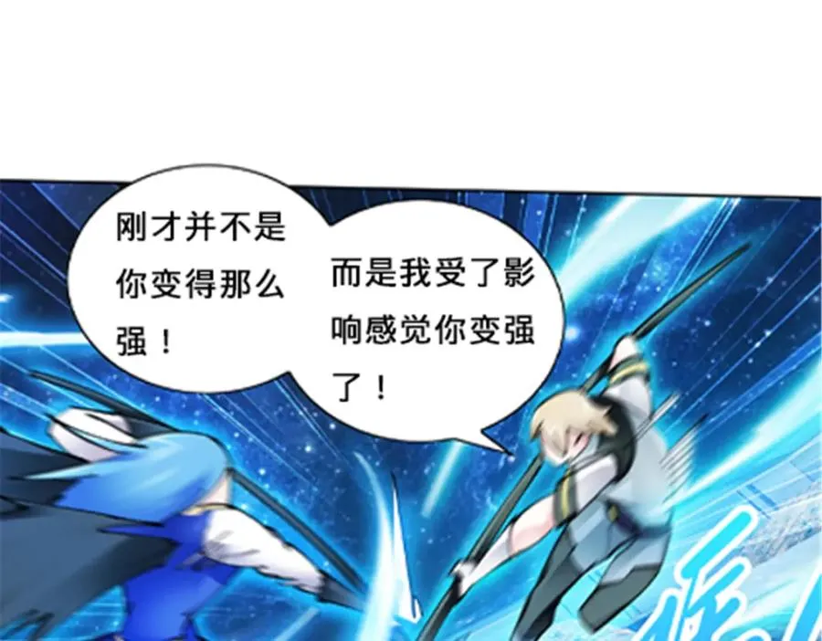 165 比赛危急79
