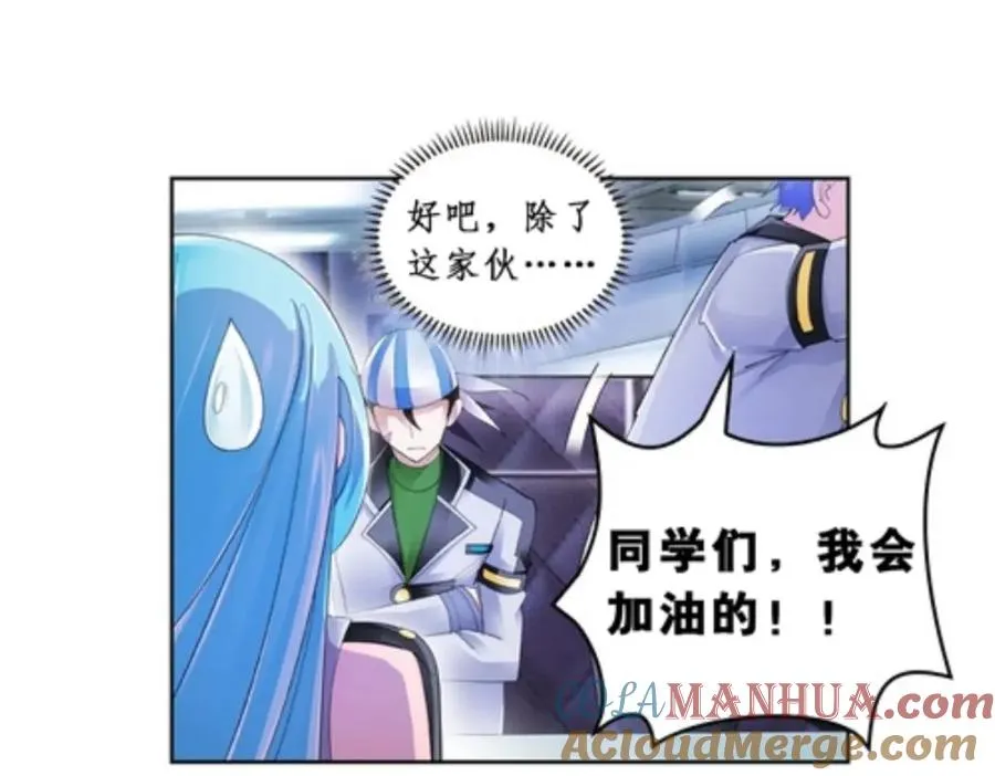 75 前往斯图亚特城60