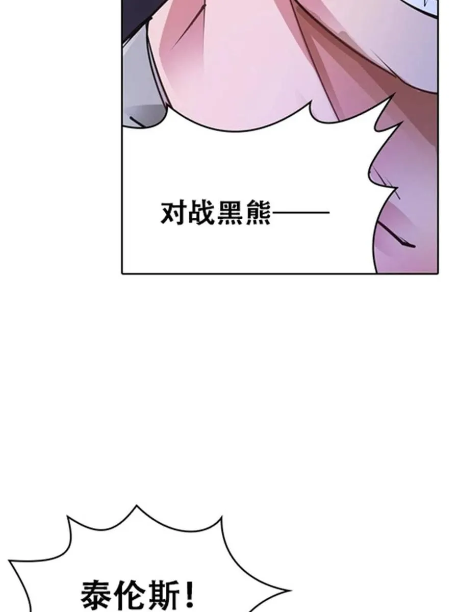 09 失利56
