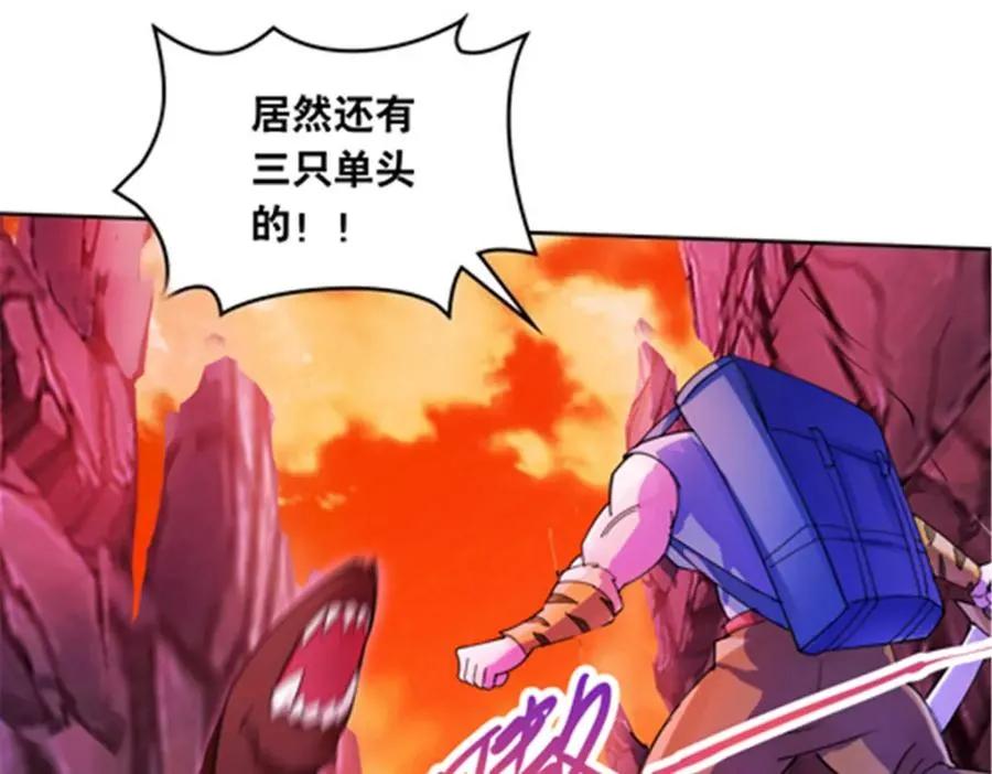 177 联手对敌94